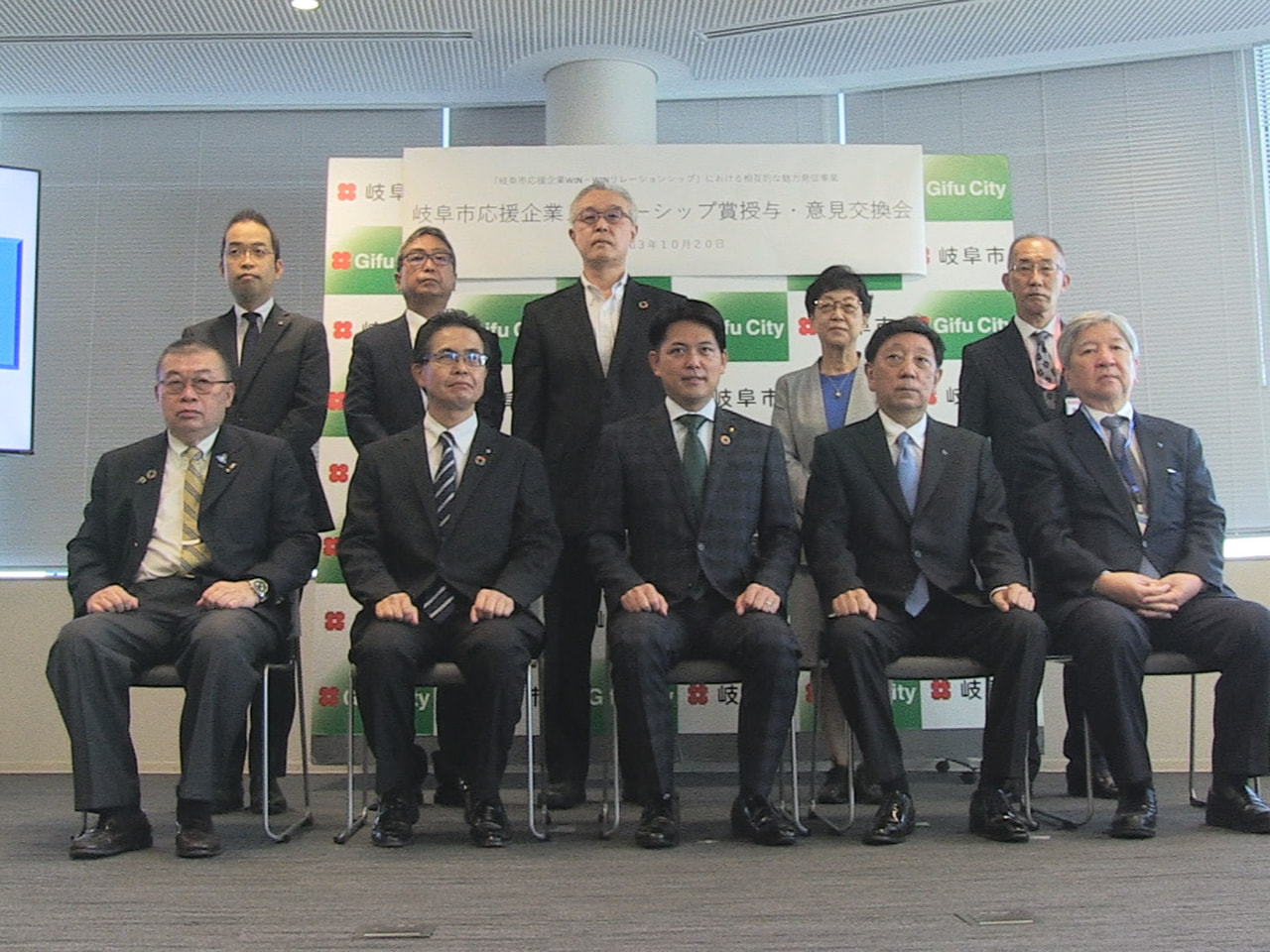 地域への愛着や誇りを意味するシビックプライドへの意識を高めてもらおうと、岐阜市は...