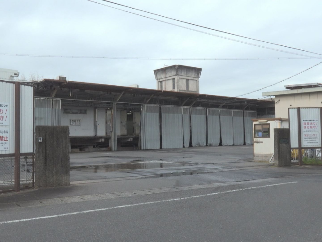 岐阜市は、閉場の方針を示していた市食肉地方卸売市場について、２０２９年３月末をめ...