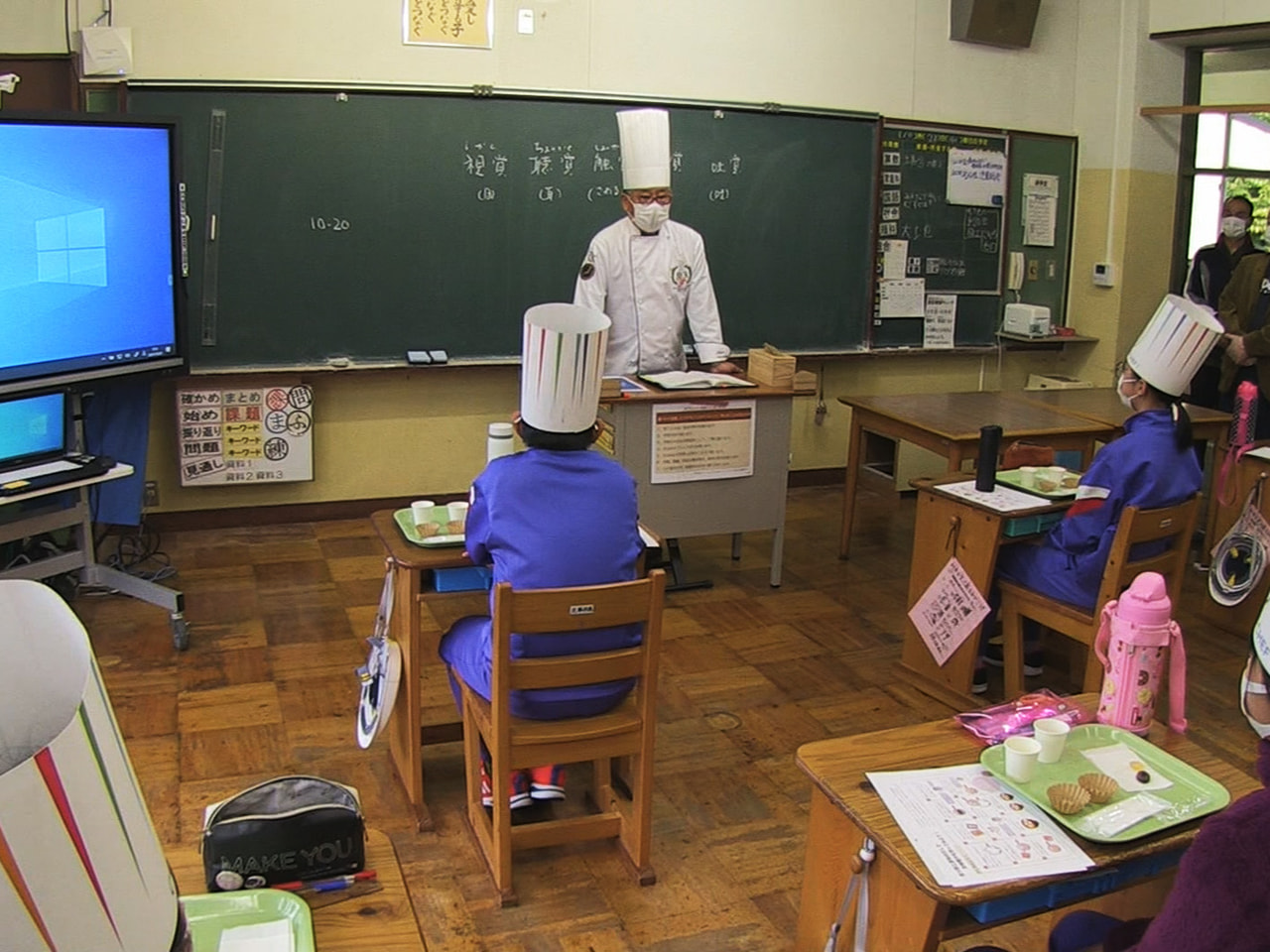 子どもたちに五感を使って味わうことの大切さを学んでもらおうと、フランス料理のシェ...