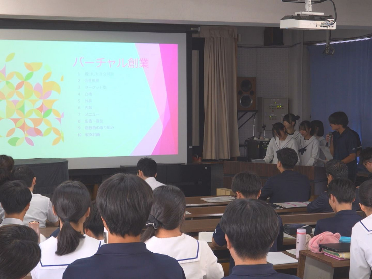 起業家教育を推進しようと大垣商業高校で創業講座が開かれました。 この講座は、起業...