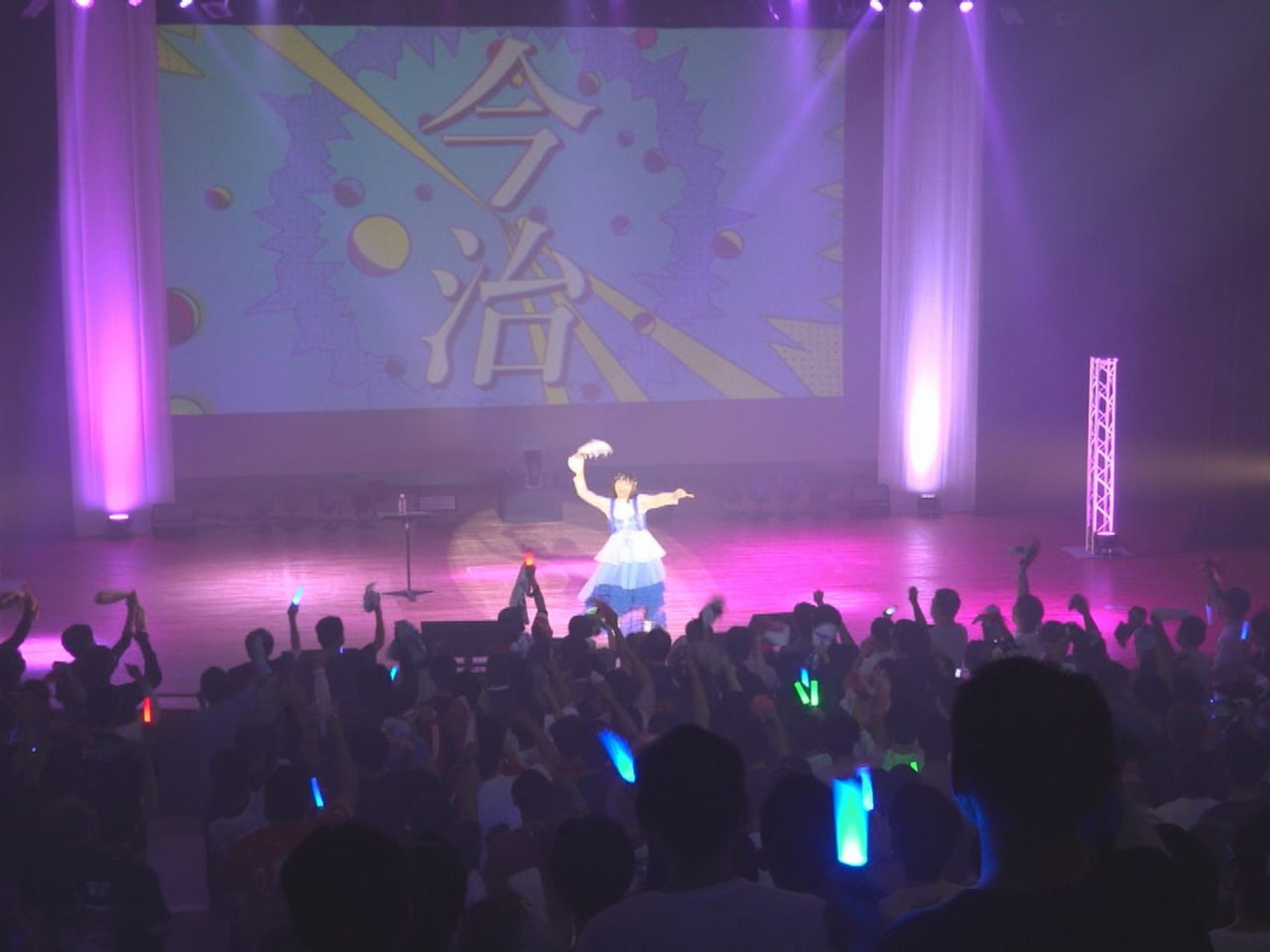 アニメを生かした地域活性化を目指す大垣市で「水の都・大垣アニメ文化祭」が初開催さ...