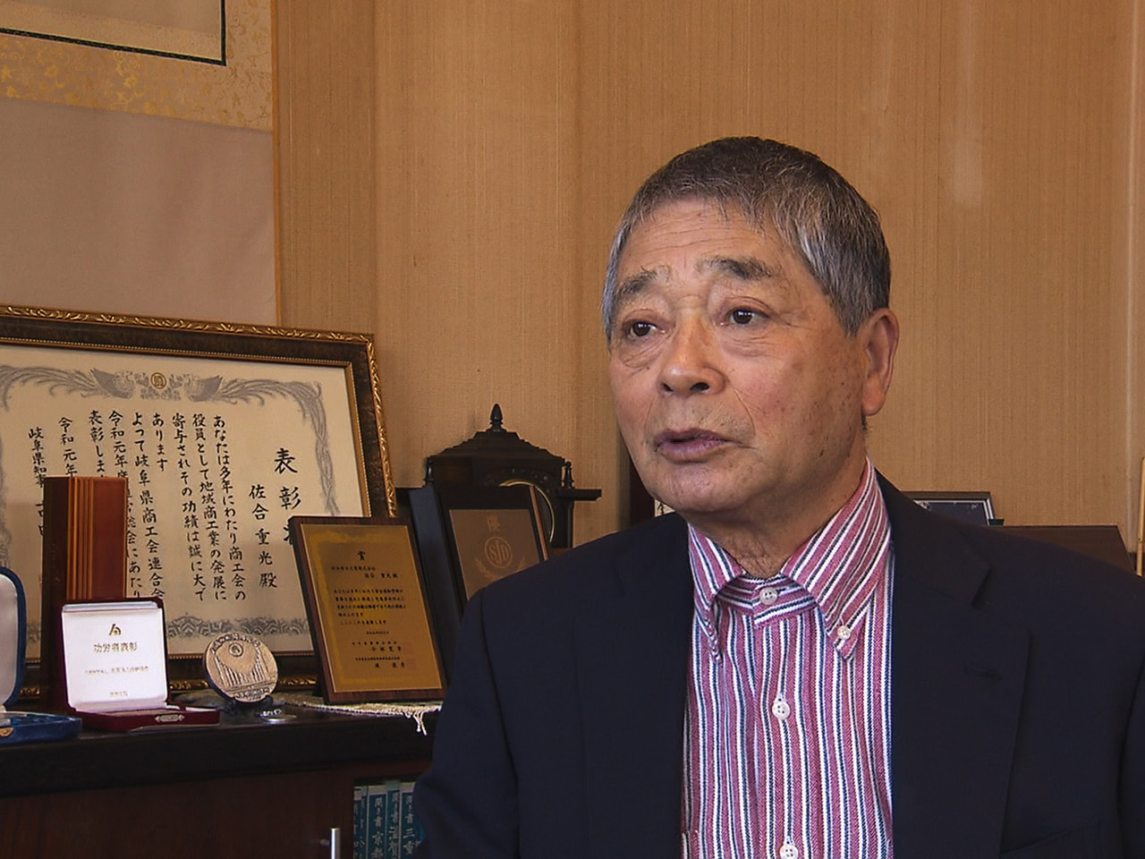 今年秋の叙勲の受章者が発表され、岐阜県では旭日章と瑞宝章で計70人が栄誉に輝きま...