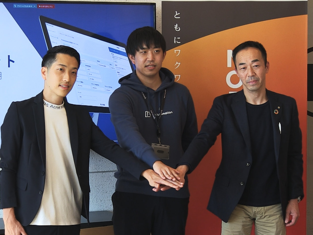 岐阜市にある十六フィナンシャルグループの投資専門子会社・NOBUNAGAキャピタ...