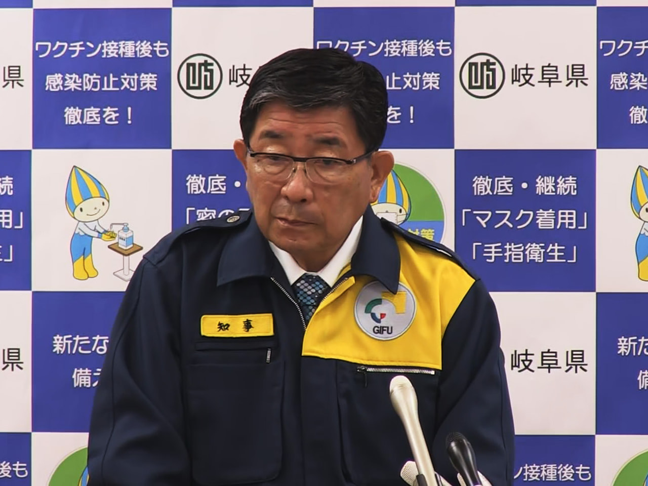 岐阜県では5日、新型コロナウイルスの感染者が新たに17人確認されました。 第5波...