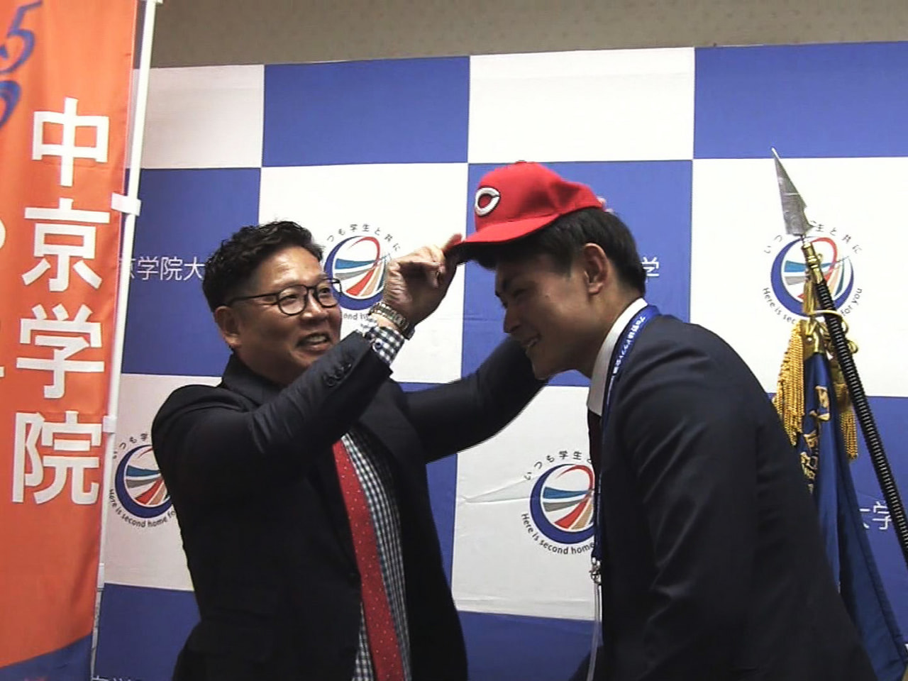 ２０２３年のプロ野球ドラフト会議で広島東洋カープから５位指名を受けた中京学院大学...
