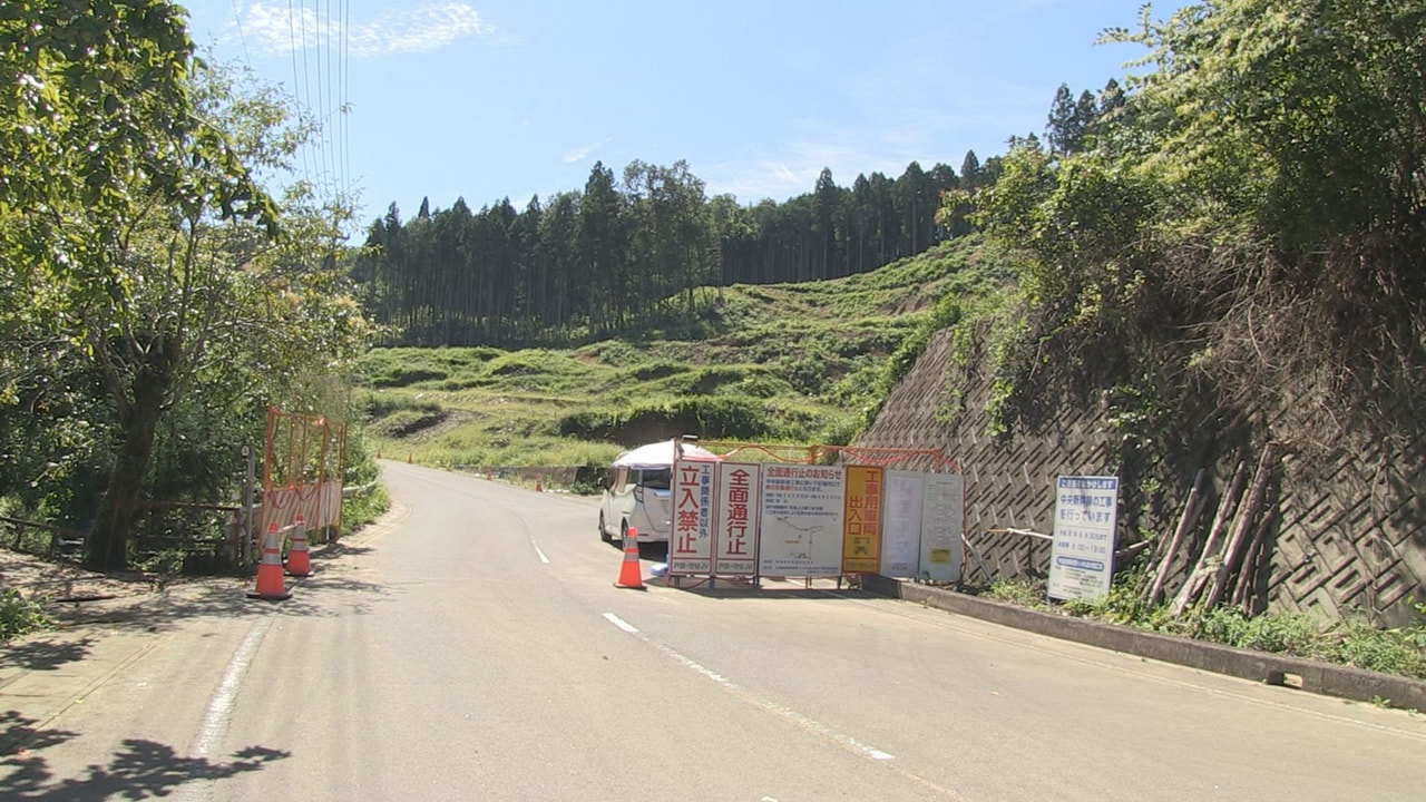 リニア中央新幹線のトンネル工事に伴う残土を受け入れる候補地となっている岐阜県御嵩...