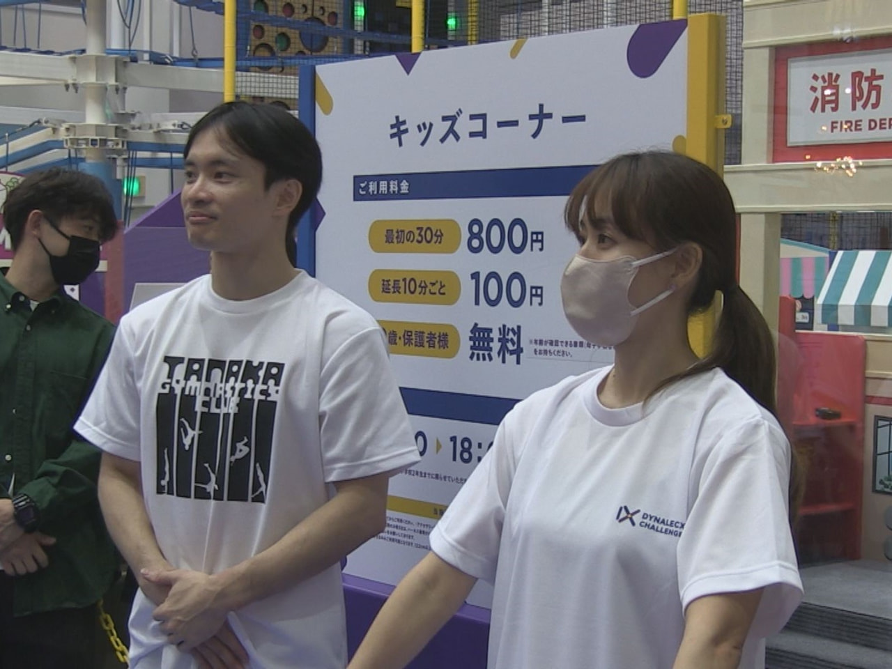 元体操日本代表でロンドン五輪女子団体8位入賞の田中理恵さんと、弟でリオ五輪体操男...