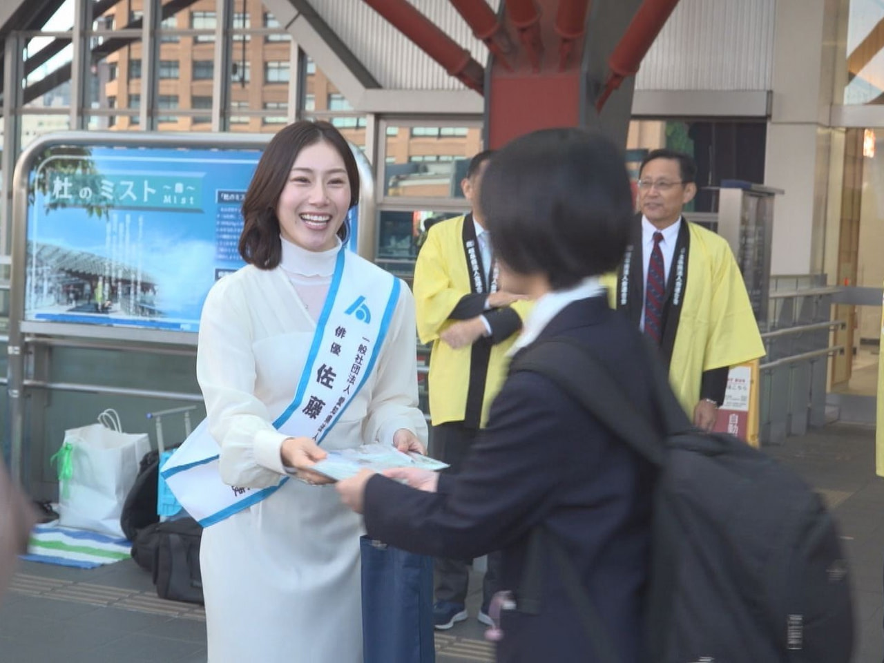 １１日から「税を考える週間」です。これに合わせ、岐阜市では便利な納税方法や税の役...