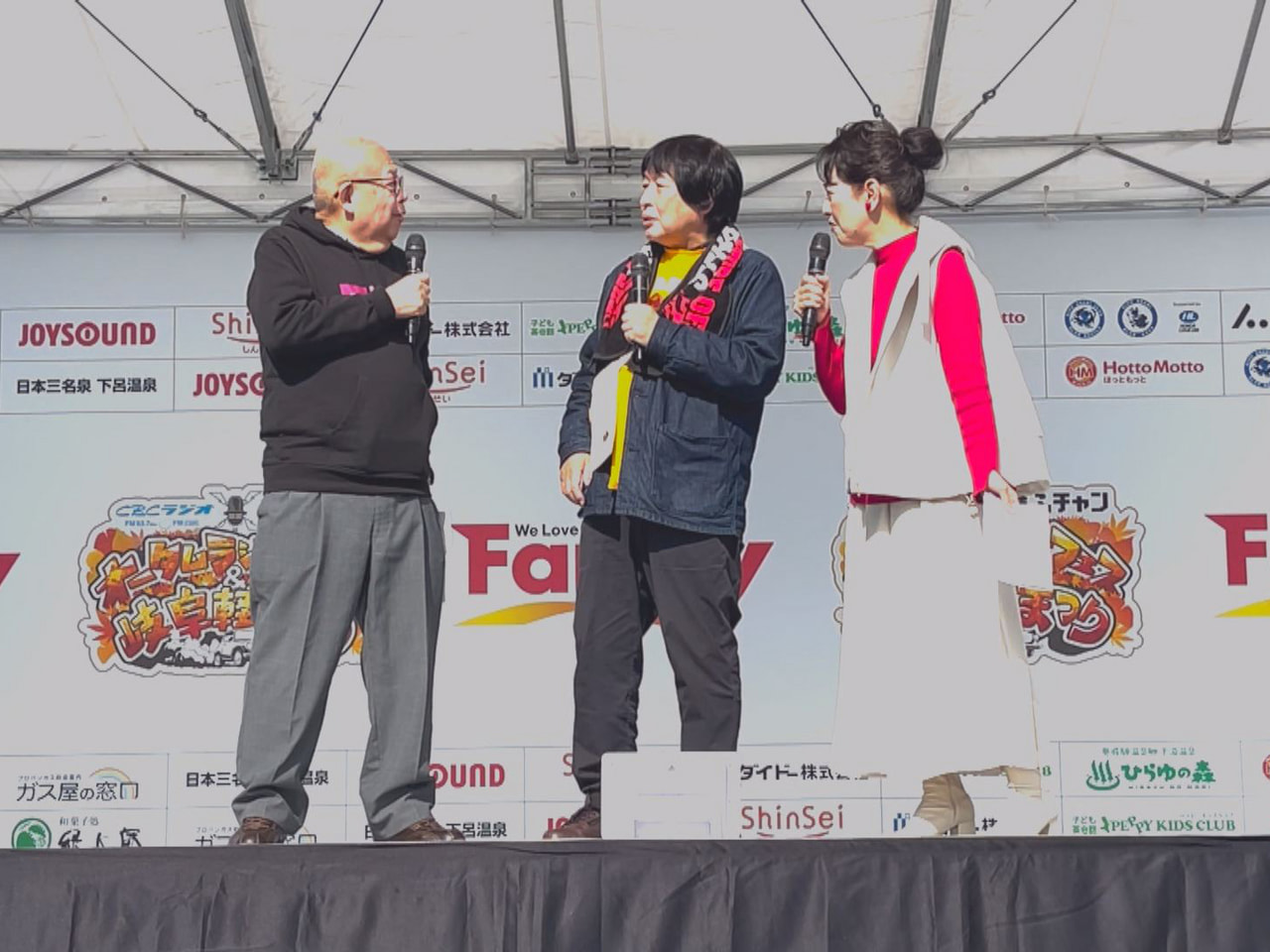 毎週末、岐阜県内各地で秋のイベントが開催されていますが、本巣市の商業施設、モレラ...