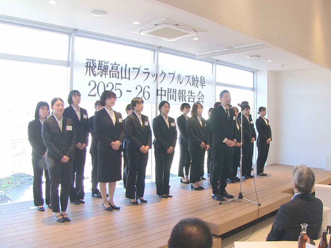 ハンドボール「リーグＨ」で奮戦する飛騨高山ブラックブルズ岐阜は、高山市で中間報告...