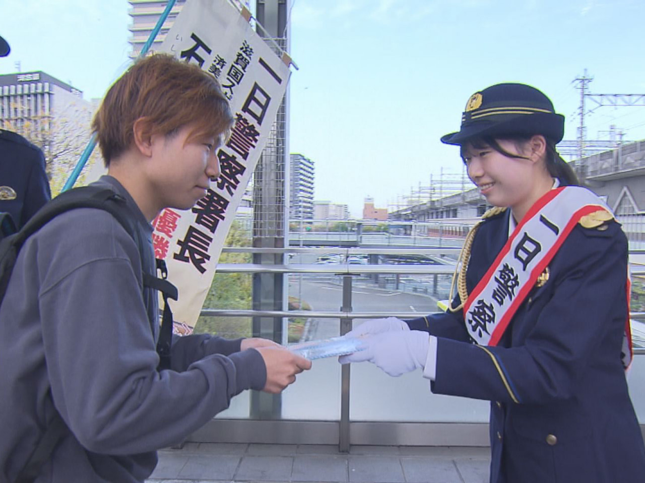 １２月から始まる年末年始地域安全運動に先駆けて、岐阜中警察署は１７日、ことしの国...