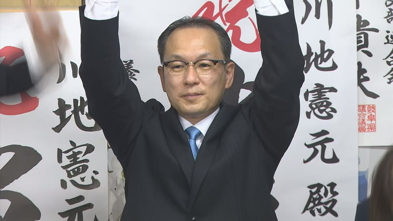 任期満了に伴う岐阜県養老町の町長選挙は２０日、投票、即日開票され、前副町長で新人...