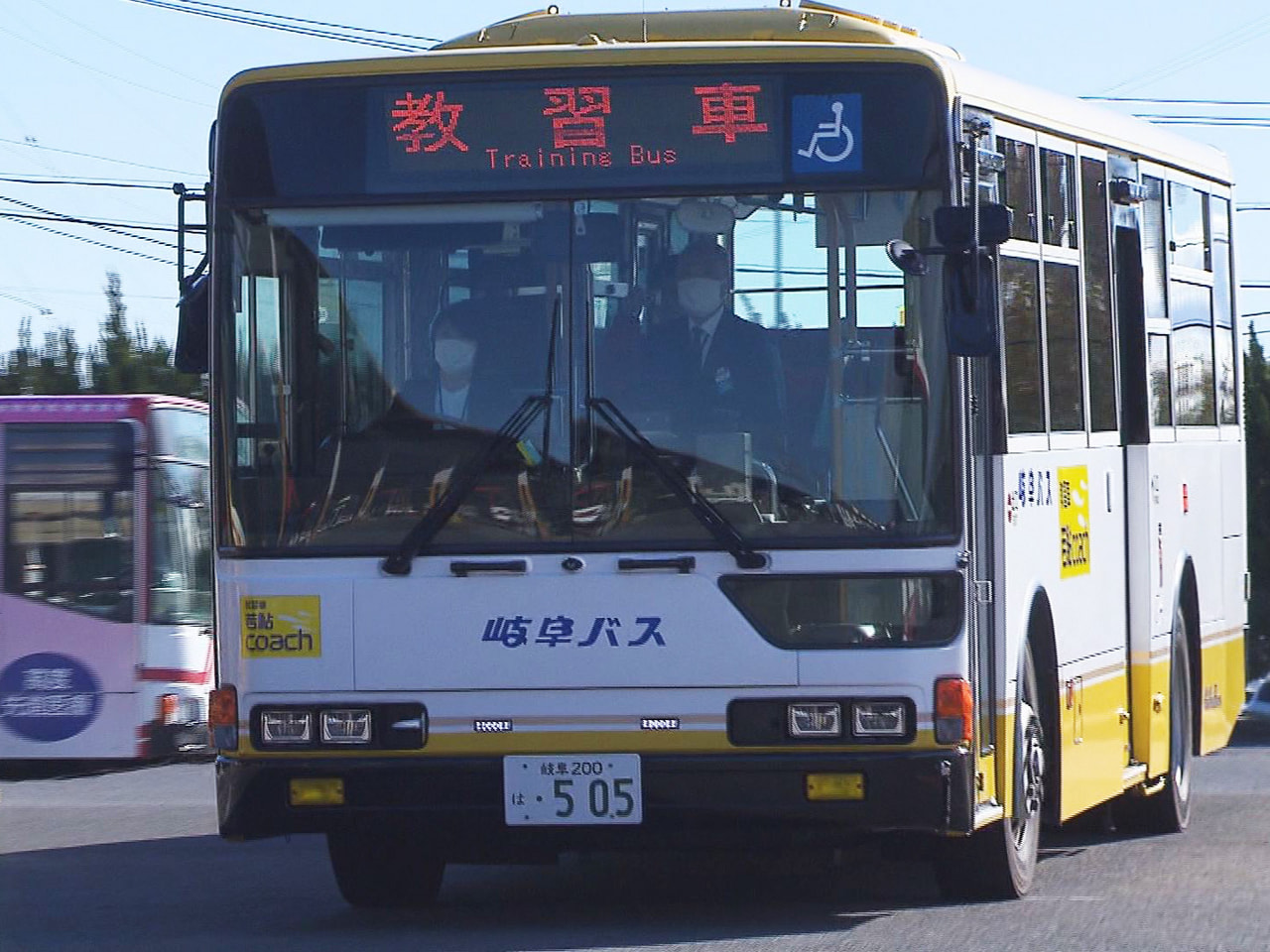 男性の割合が高いバスの運転士について、岐阜市で２５日、女性を対象にしたバスの運転...