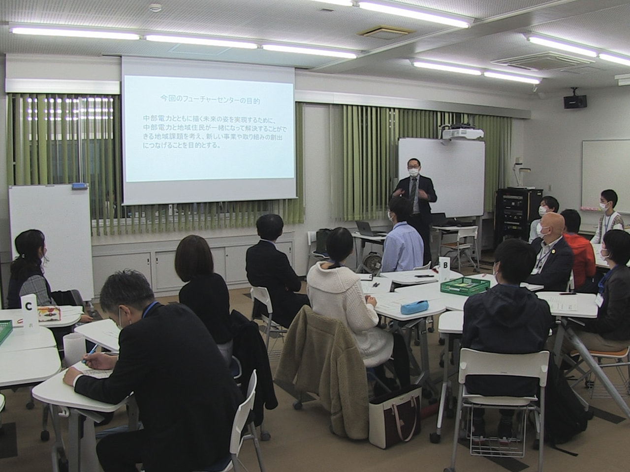 岐阜大学の学生が地域の課題を探り将来に向けた解決策を考える「ぎふフューチャーセン...