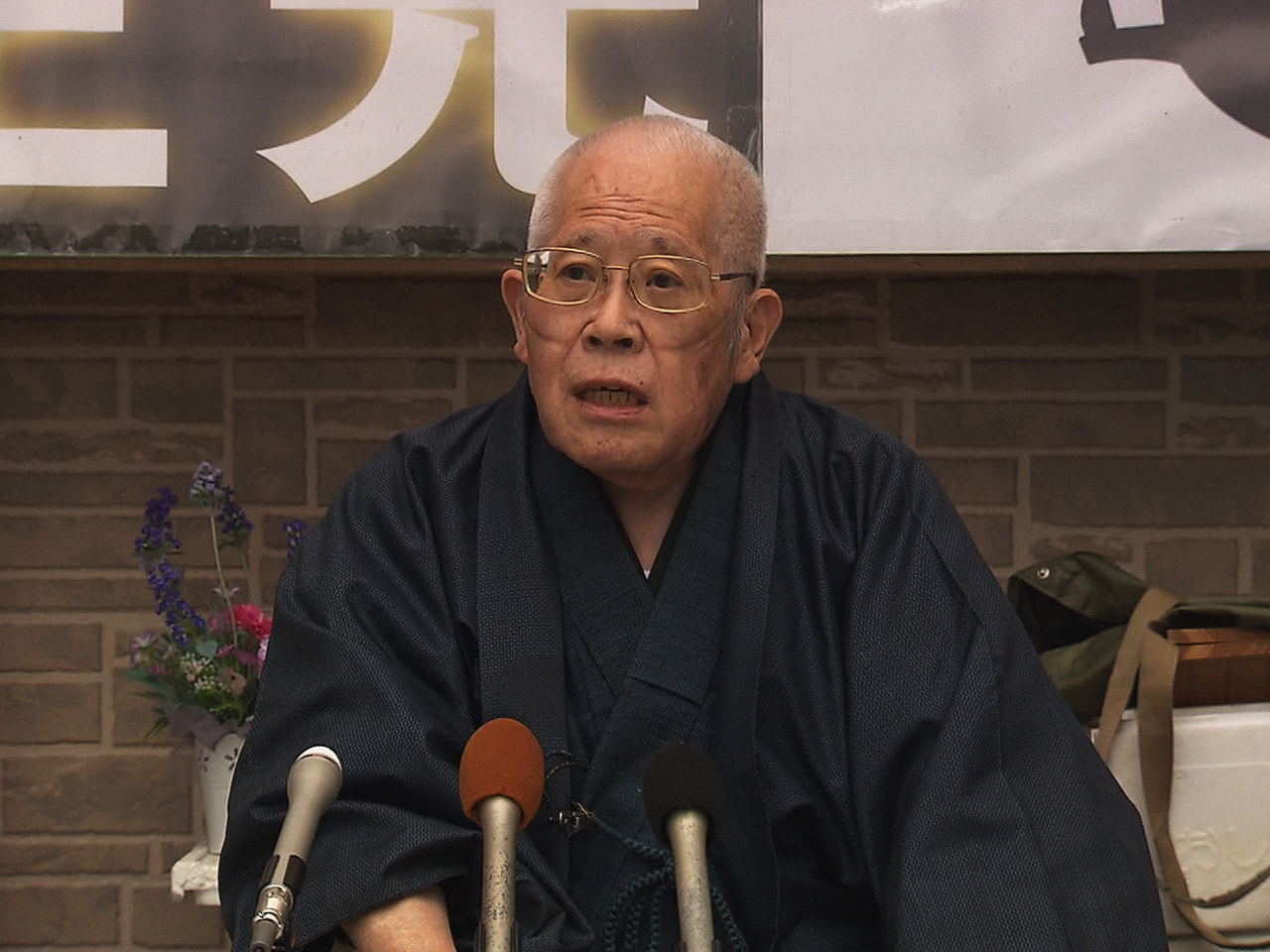 任期満了に伴う2022年2月の岐阜市長選挙に、囲碁棋士の土田正光さん77歳が30...