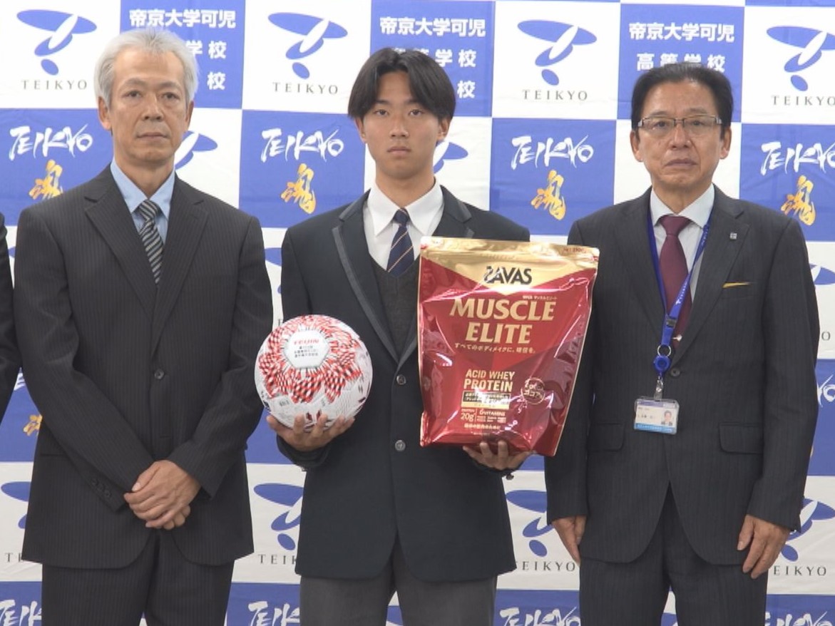 １２月２８日に開幕するサッカーの全国高校選手権大会に県代表として出場する帝京大可...