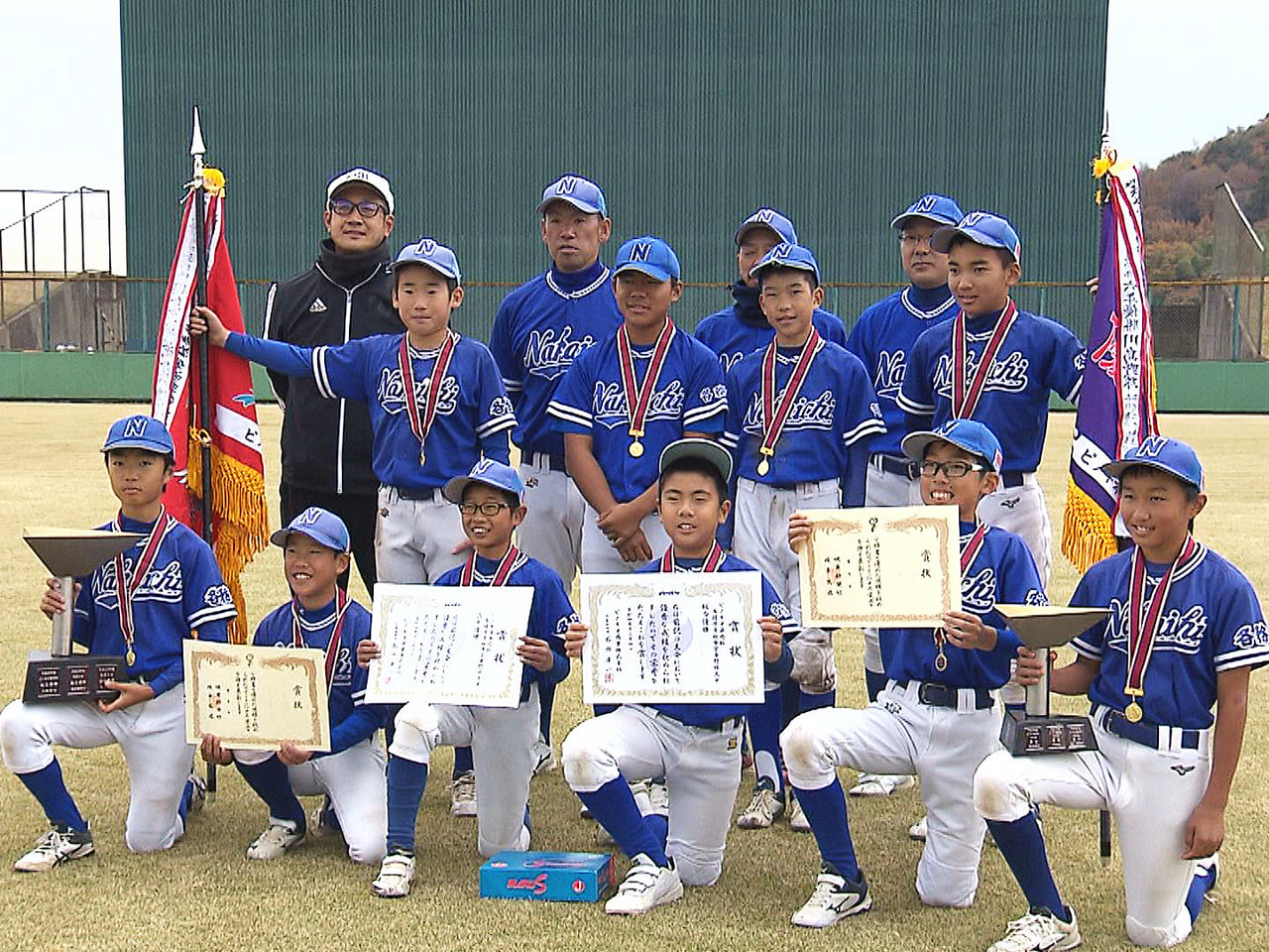 ピノキオ薬局杯各務原市秋季学童野球大会の最終日が4日、市内で行われ、那加第一が総...