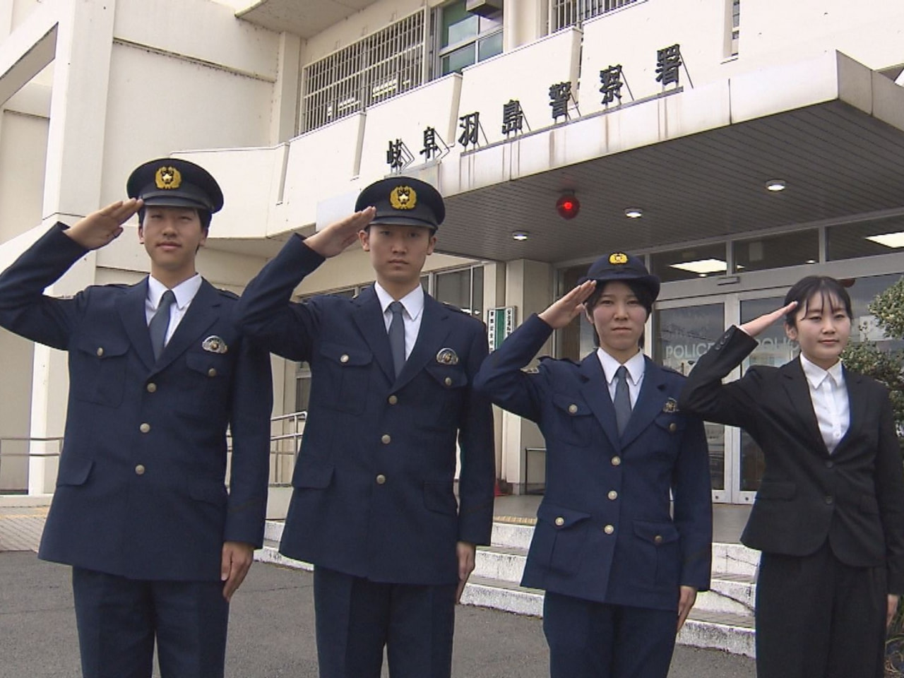 岐阜羽島警察署の新任警察官らが窃盗犯を相次いで捕まえる初手柄を挙げました。 手柄...