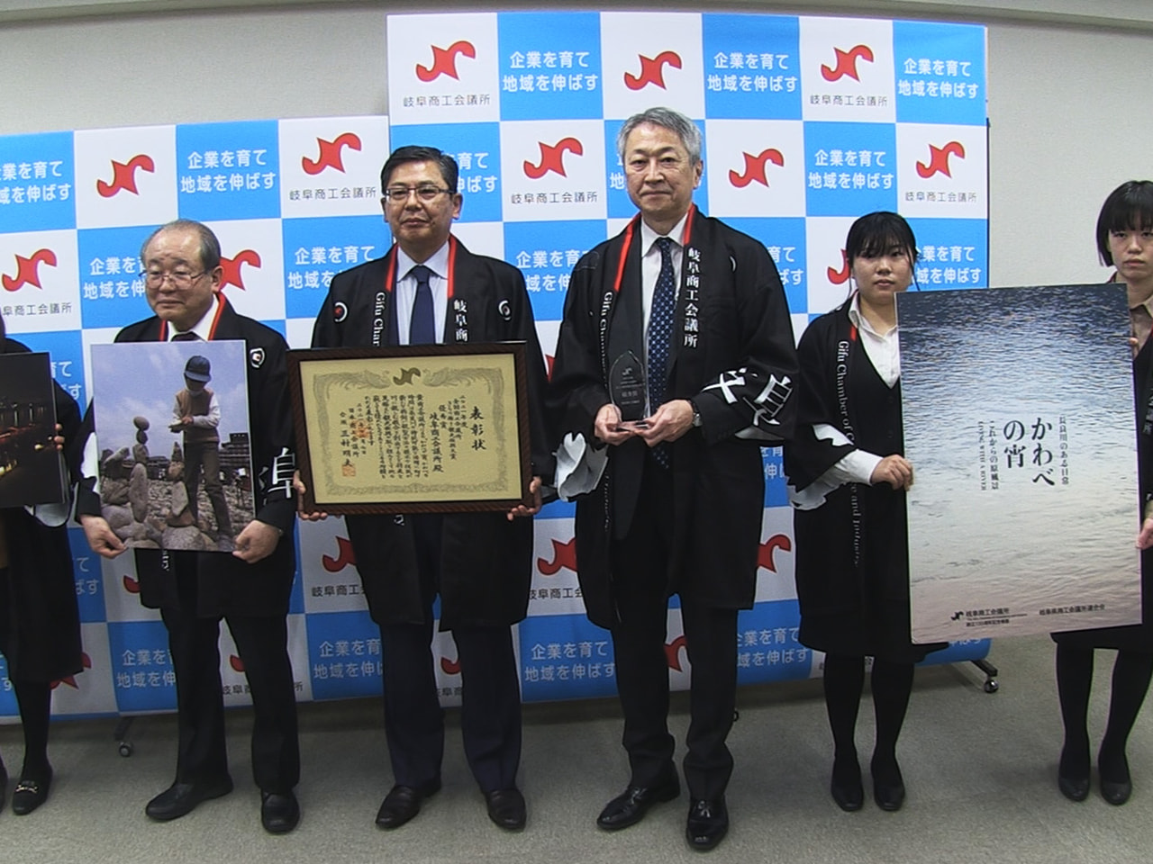 新たな鵜飼の楽しみ方など長良川の魅力をブランド化する岐阜商工会議所の取り組みが、...