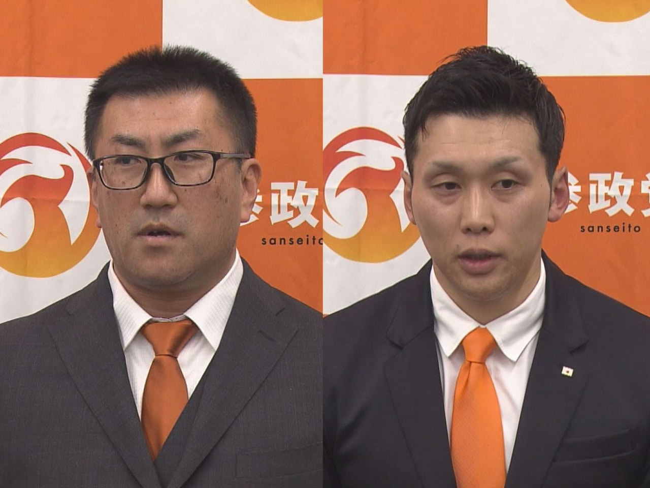 参政党の岐阜県支部連合会は８日、次の衆議院選挙で岐阜３区と岐阜４区に擁立する公認...