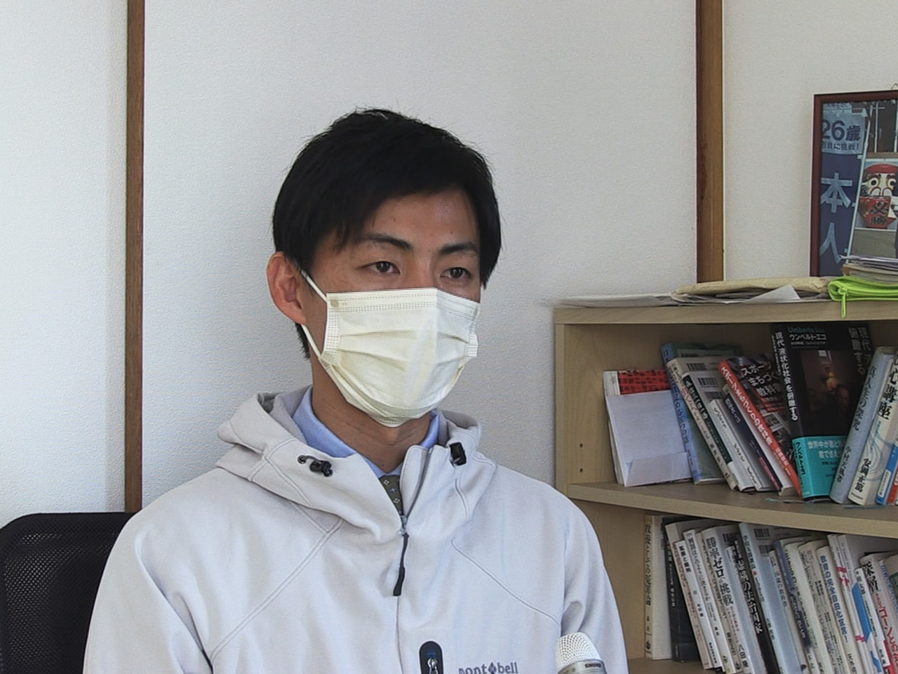 2022年1月に告示される美濃加茂市長選挙に立候補する意向を示した前市長の藤井浩...