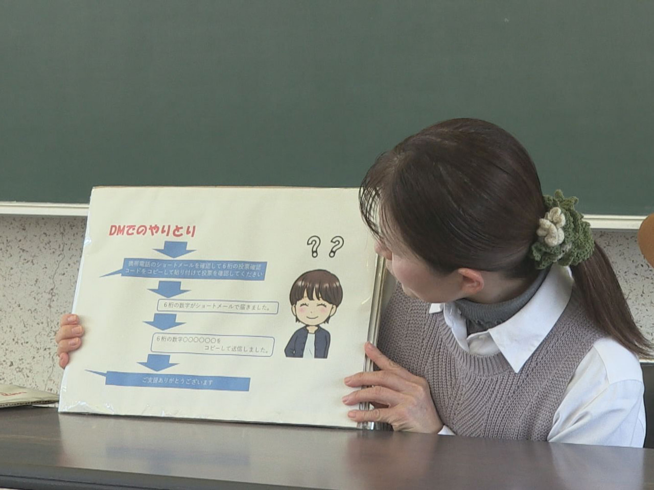 昨今、ＳＮＳのアカウントが他人に乗っ取られる被害が多発しています。知らず知らずに...