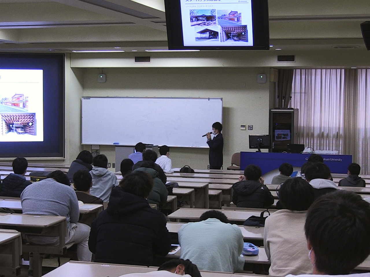 大学生らに起業のノウハウを学んでもらおうと、岐阜県信用保証協会による出張講義が２...