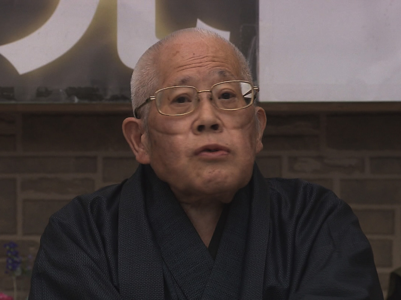 任期満了に伴う2022年の岐阜市長選挙に立候補を表明していた新人で囲碁棋士の土田...