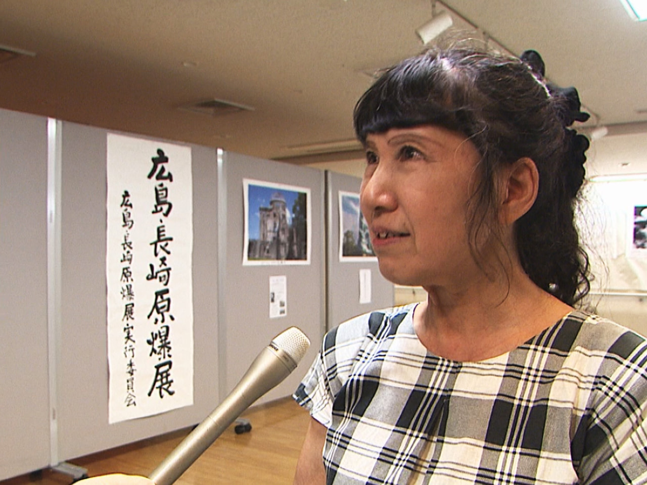 任期満了に伴う来年の岐阜市長選挙に、新人で市民団体の代表を務める丹原美穂さんが2...