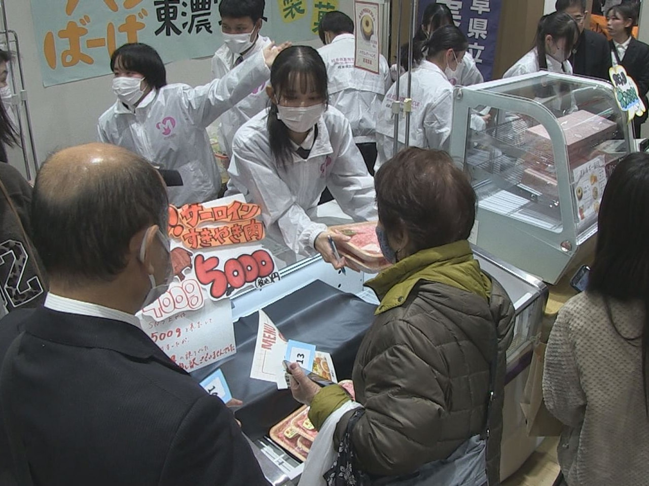 商業を学ぶ県内の高校生が総合的な知識、技術を競い合う「県高校商業達人カップ」が２...