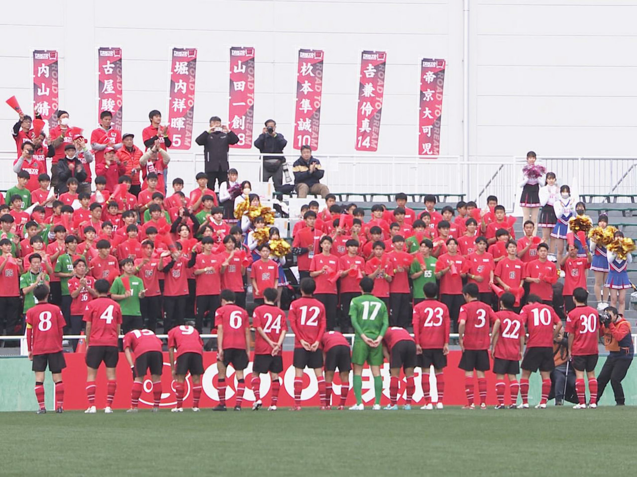 全国高校サッカー選手権は３１日、２回戦が行われ、岐阜県代表の帝京大可児は佐賀東に...