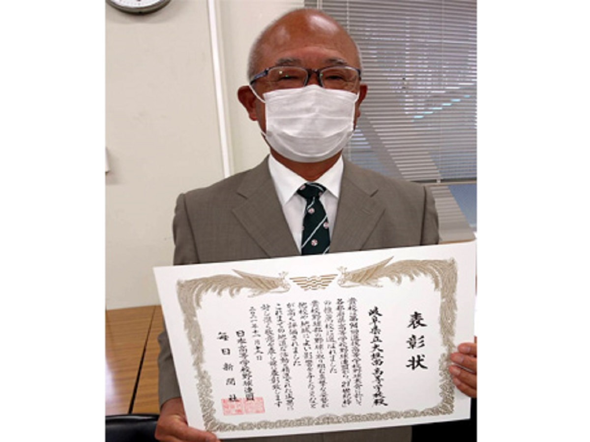 来春の選抜高校野球大会の「21世紀枠」岐阜県推薦校に大垣南高校が選ばれ、伝達式が...