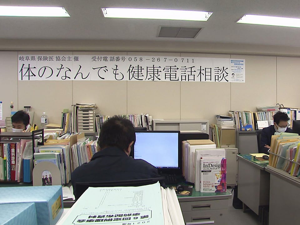 医療現場 マスク不足深刻 保険医協会が調査