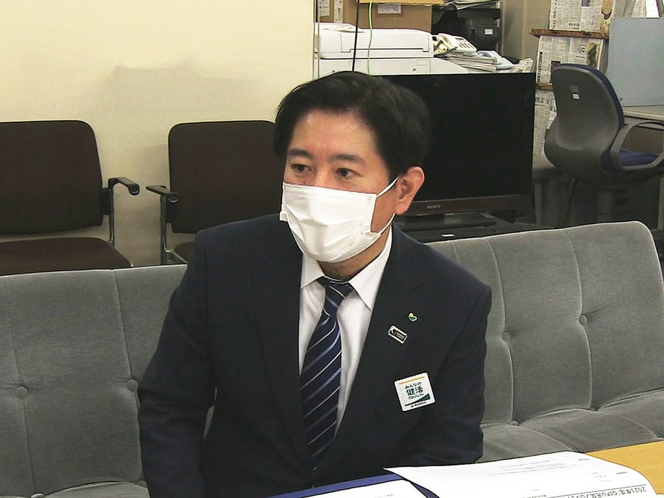 明治 安田 生命 社員 1008 明治 安田 生命 事務 契約 社員 待遇 Gambarsaexiv 明治 安田 生命 社員 1008 明治 安田 生命 事務 契約 社員 待遇 Gambarsaexiv