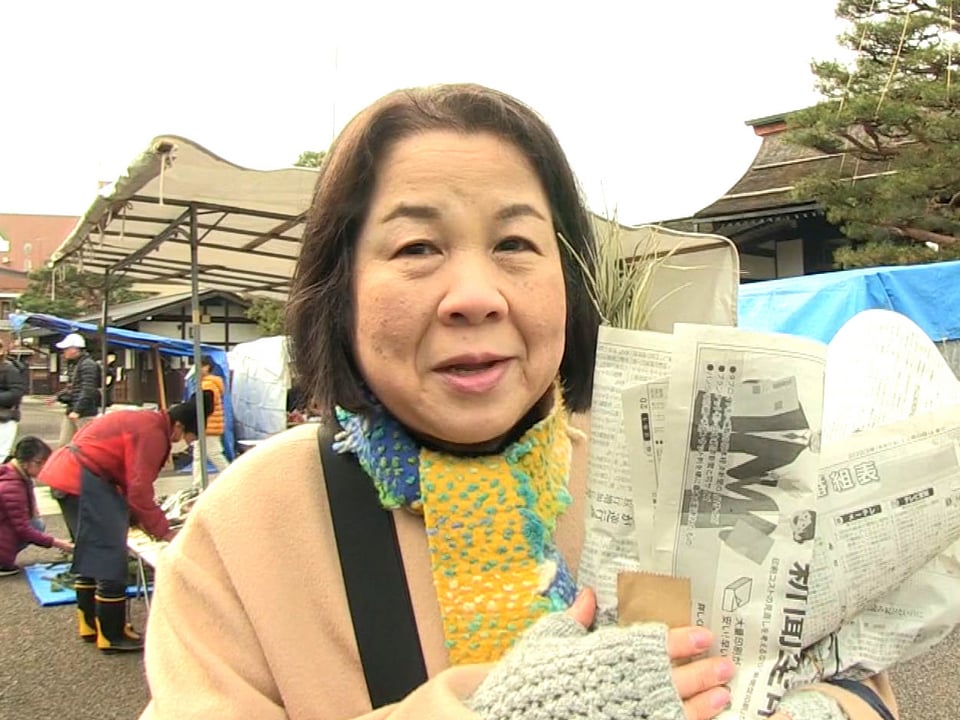 正月の縁起物買い求める客でにぎわう 飛騨高山の「年の瀬市」 岐阜県