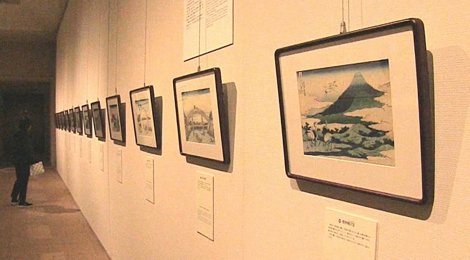 リッカー美術館所蔵 浮世絵300年の名品展 リッカー美術館所蔵 浮世絵300年の名品展