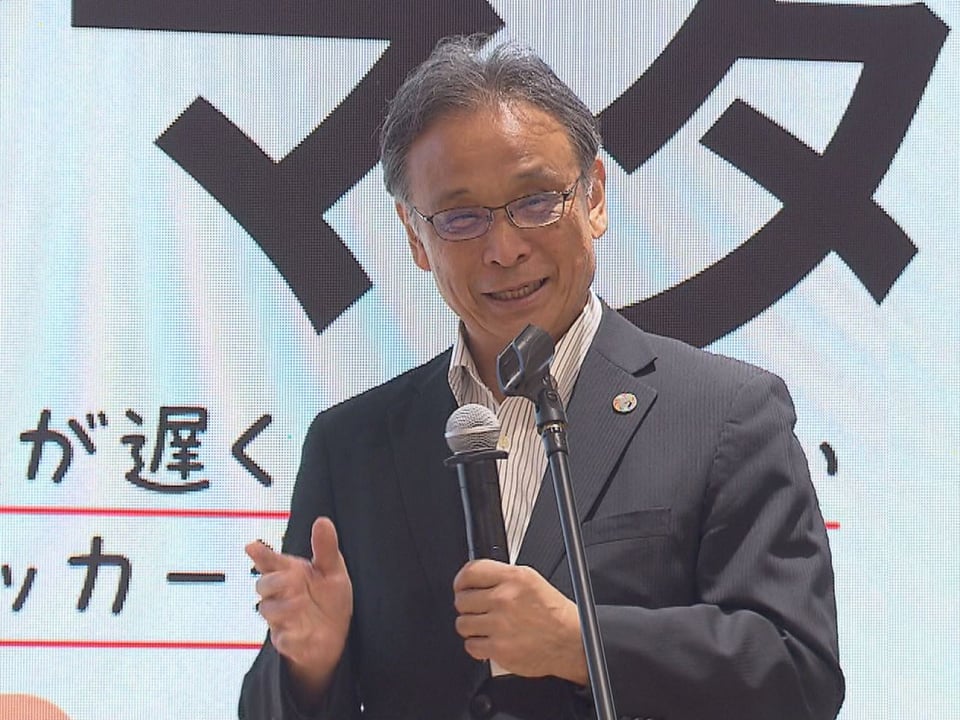 エ*ト様 Jリーグチップス FC岐阜 山田直輝選手 カードのみ エ*