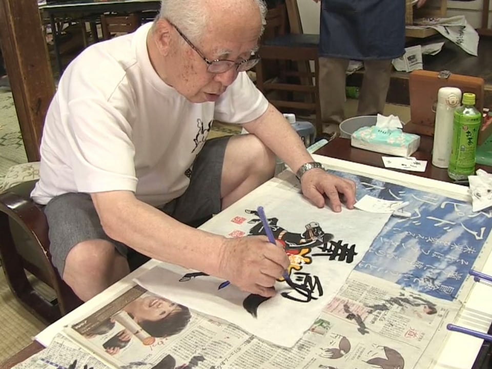 飛騨高山の夏の風物詩 「馬頭絵馬市」 山桜神社で10日まで