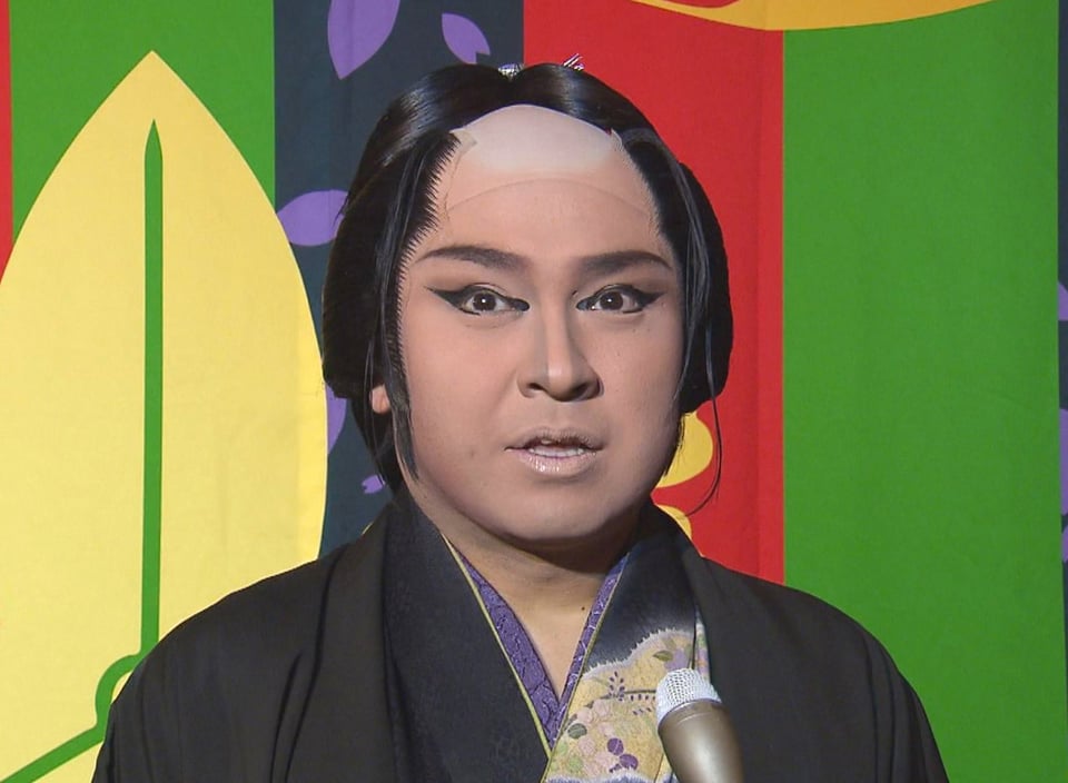 大衆演劇 kangeki202011-212x300.jpg