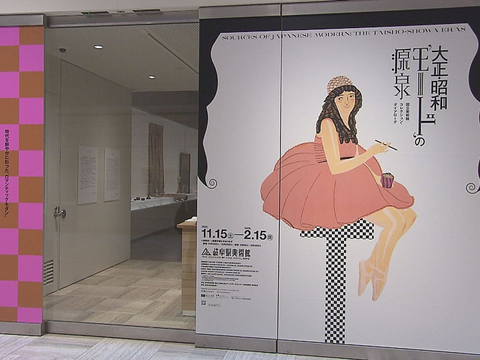 写真芸術 2巻7号〜3巻3号 連続9号分セット　大正11年写真芸術社モダニズム 写真芸術 2巻7号〜3巻3号 連続9号分セット