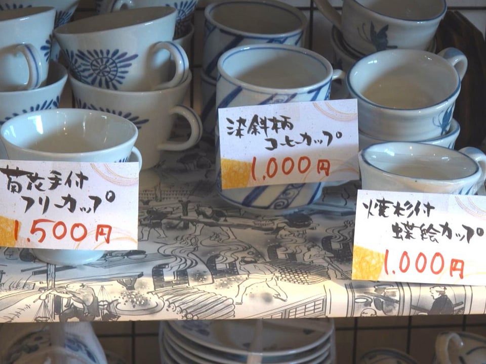 多治見・土岐・瑞浪の100年 写真集 多治見・土岐・瑞浪いまむかし 多治見市・土岐市・瑞浪市・笠原