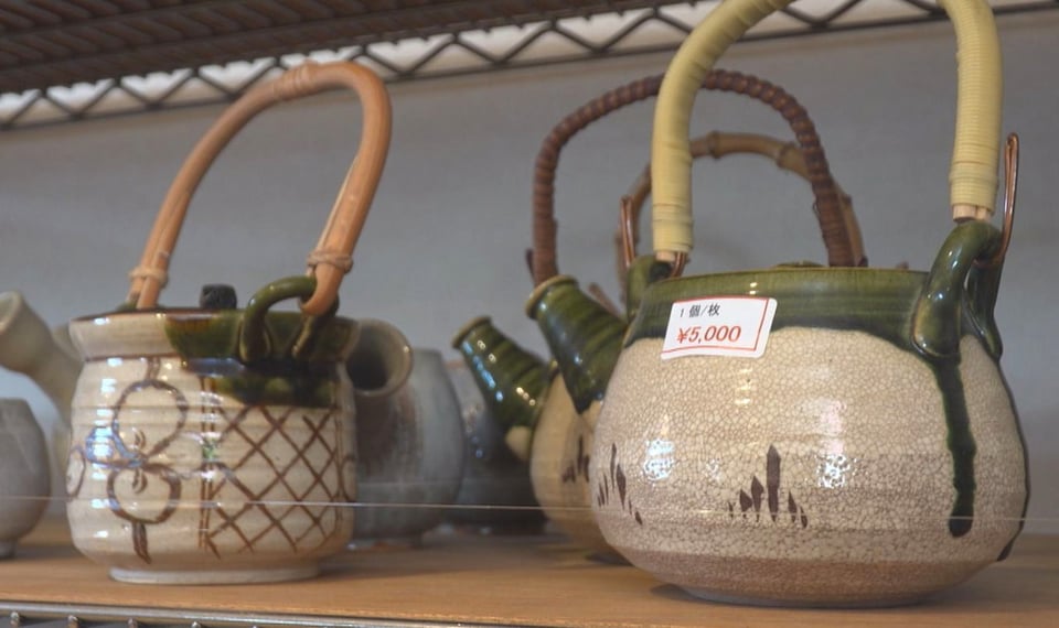 昭和100年」を記念 昭和の美濃焼を販売展示 岐阜県多治見市