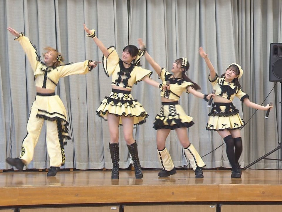 子どもたちの夢を応援 『蜂蜜☆皇帝』が岐阜特別支援学校でライブ
