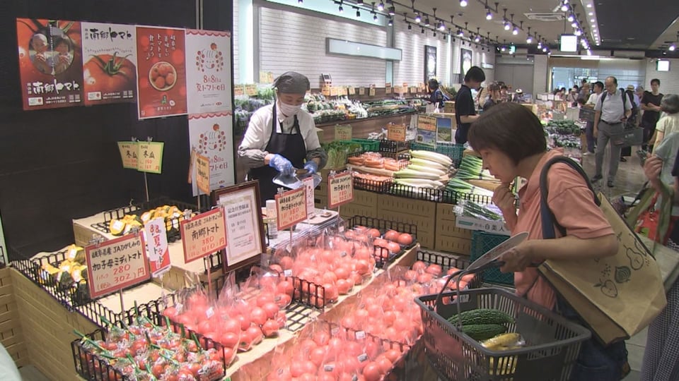 絶品トマトで夏を乗り切る 青果店で「夏トマトの日フェア」開催 岐阜市