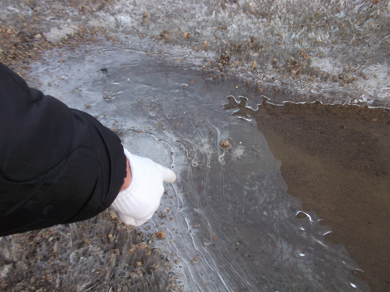 乗鞍岳の畳平で「初氷」 過去10年で最も遅い観測 岐阜県高山市丹生川