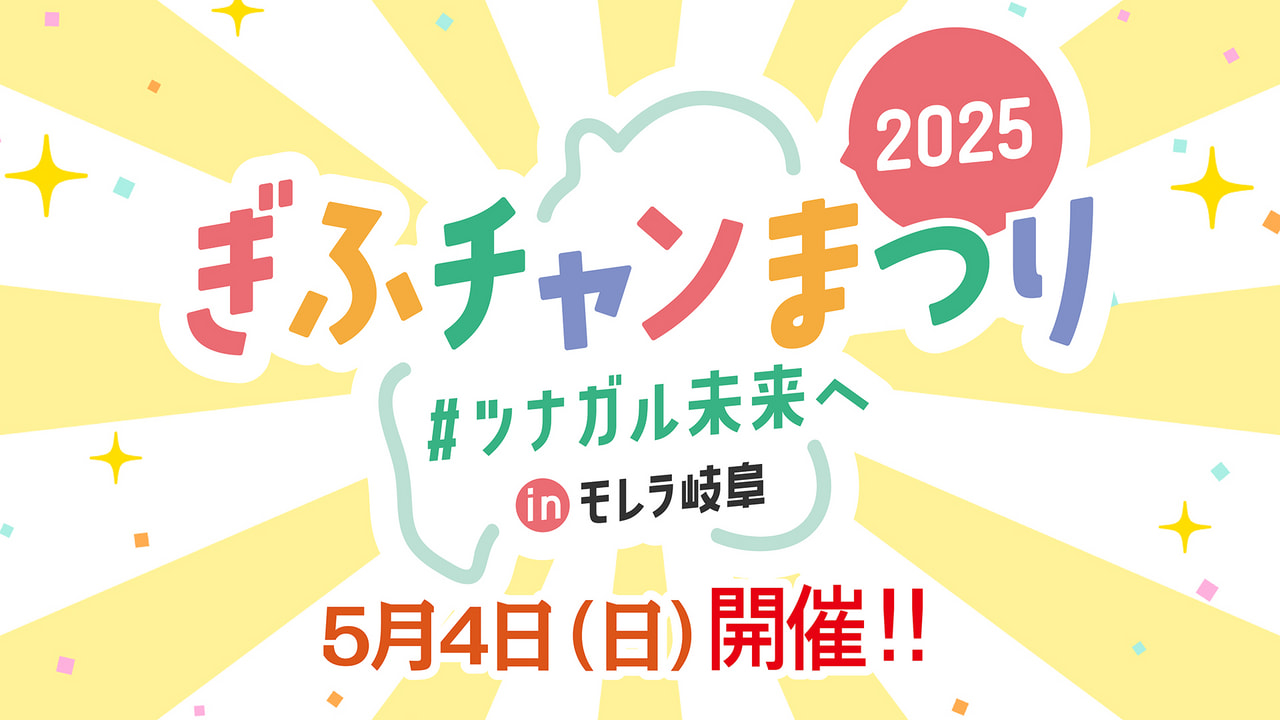 No.2025 玄武岩糸PUカットレジスタントグローブ - 株式会社 星野商店