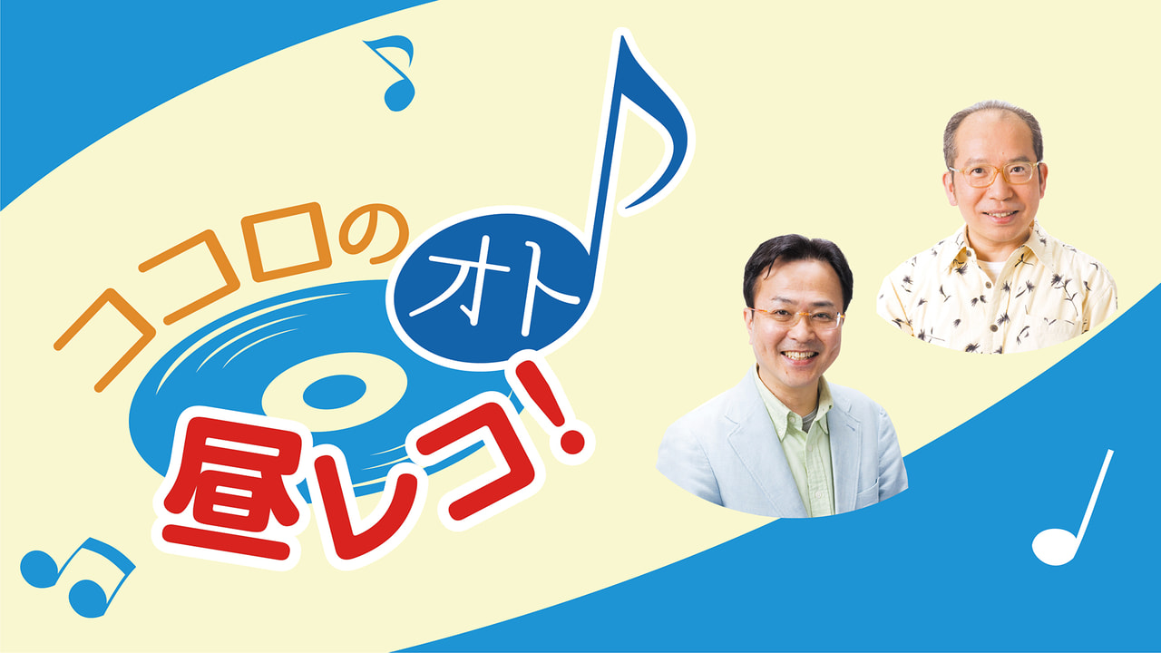 レギュラー番組 ラジオ ぎふチャン 岐阜放送公式サイト レギュラー番組 ラジオ ぎふチャン 岐阜放送公式サイト