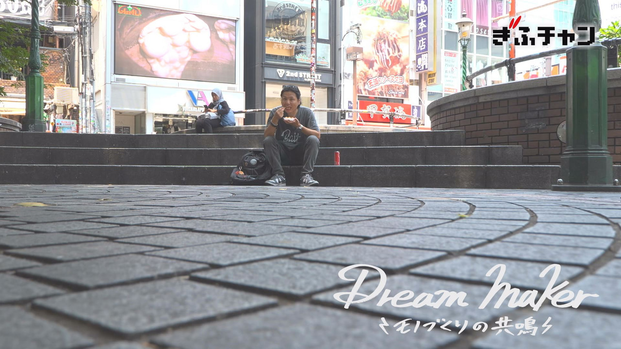 石川さゆりさんご出演♪｜ブログ｜ぎふチャン｜岐阜放送公式サイト