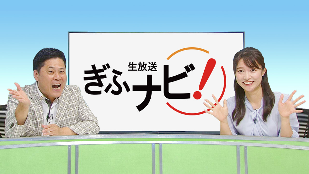 通販超歓迎 ホンダ 岐阜市☆検R5年8月☆コミ☆Bカメ☆ナビTV☆DVD☆ETC☆Tベル済☆バモスの通販 by  岐阜市の中古車ショップ｜ホンダならラクマ