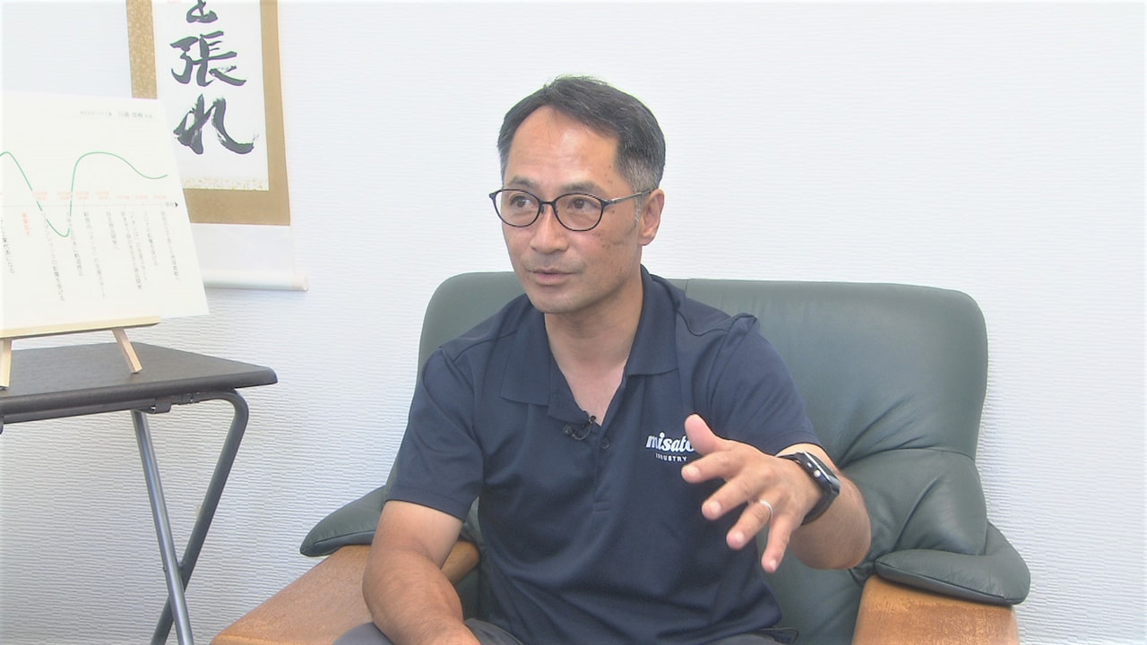 ぎふチャン｜岐阜放送公式サイト